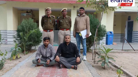 शराब ठेके फायरिंग मामला: 2 आरोपी गिरफ्तार