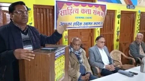 साहित्य कला संगम की काव्यगोष्ठी में सामयिक रचनाओं के साथ किया रामलला का गुणगान