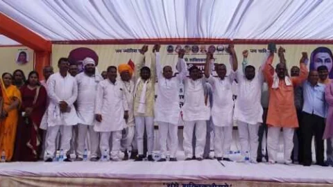 सैनी समाज राजनितिक चिंतन सभा : भाजपा का कोर वोटर सैनी समाज लेकिन लगातार चुनावों में उपेक्षा