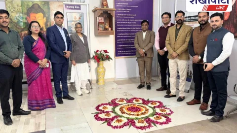 जे.जे.टी. विश्वविद्यालय झुंझुनूं में राष्ट्रीय प्राकृतिक चिकित्सा दिवस मनाया