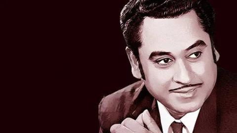 एक शाम…..किशोर दा के नाम रविवार 13 अक्टूबर को