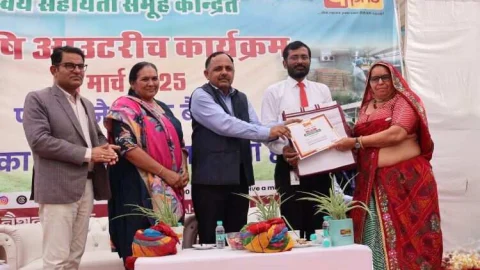 पीएनबी का कृषि आउटरीच कार्यक्रम आयोजित