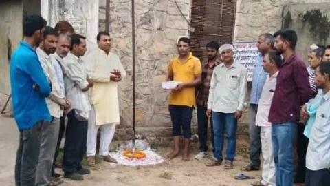 भारतीय मजदूर संघ ने मनाया अपना 68वां स्थापना दिवस