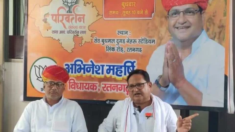 पविवर्तन संकल्प यात्रा को लेकर जबरदस्त उत्साह,राज्य की कांग्रेस सरकार से हर वर्ग है परेशान – विधायक