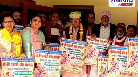 जाट नेता शुभकरण चौधरी ने किया तेजाजी मन्दिर के पोस्टर का विमोचन