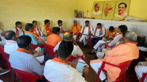 भाजपा प्रभारी एवं संयोजकों की बैठक संपन्न