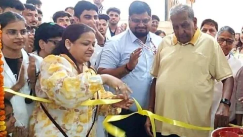 जेजेटी में बी एन वाई एस कॉलेज का शुभारंभ किया