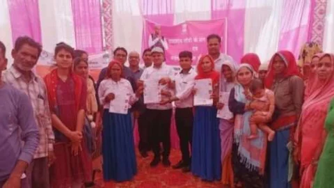 38 खातेदारो ने 31 साल बाद करवाया विभाजन