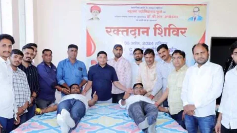 महात्मा ज्योतिराव फूले एवं बाबा साहेब अम्बेडकर जयंती के उपलक्ष्य में रक्तदान शिविर आयोजित