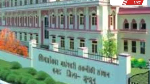 बगड़ में ITI पास युवाओं के लिए प्लेसमेंट ड्राइव 21 मई को