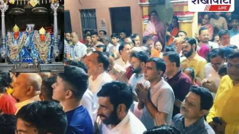 शारदीय नवरात्रि: शाकंभरी माता आरती में उमड़ा सैलाब