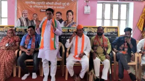 टाँई में राष्ट्रपति अभिभाषण का हुआ वाचन