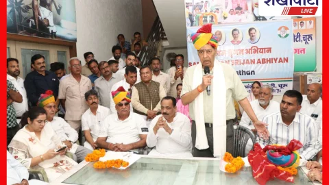 Churu News: कांग्रेस संगठन सर्जन अभियान की बैठक, सुभाष चौपड़ा ने की चर्चा