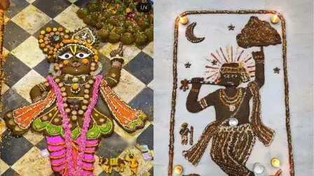 राजस्थान और हरियाणा में आज या कल कब मनाया जाएगा गोवर्धन पूजा? यहां देखें शुभ मुहूर्त और सही तिथि