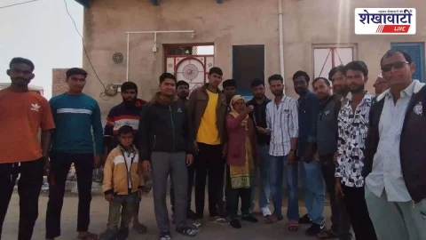 साधारण परिवार, लेकिन सोच बड़ी : बेटी ने लौटाई 3 तोला सोने की चैन, बनी ईमानदारी की मिसाल