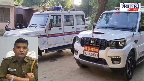 Jhunjhunu News : उदयपुरवाटी कोट बांध : लापता महिला का 3 दिन बाद मिला शव