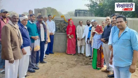 काजड़ा प्रशासक मंजू तंवर ने किया समाज कल्याण भवन की चारदीवारी का लोकार्पण