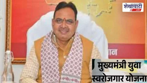 Churu News (चुरू समाचार) : मुख्यमंत्री युवा स्वरोजगार योजना में चूरू जिला प्रदेश में अव्वल