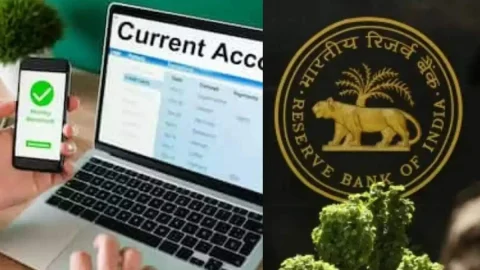 अप्रैल में आरबीआई लागू करेगा नए बैंकिंग नियम, करंट अकाउंट खोलने के नियमों में भी होगा बदलाव, देखें ताजा अपडेट