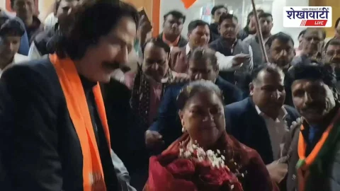 रतनगढ़ में पूर्व सीएम वसुंधरा राजे का भव्य स्वागत, 51 किलो माला