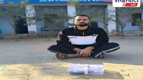 Jhunjhunu News: हिस्ट्रीशीटर जितेन्द्र उर्फ जितु चिराना के कब्जे से देशी कट्टा बरामद