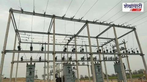आरडीएसएस योजना से बिजली तंत्र मजबूत, 7 नए सब स्टेशन चालू