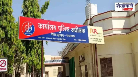 Jhunjhunu News : गोठड़ा पुलिस की तत्परता: 1 घंटे में 9 साल की बच्ची सुरक्षित