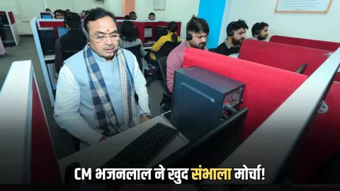 Rajasthan News (राजस्थान समाचार) : CM भजनलाल ने खुद संभाला मोर्चा! सपर्क पोर्टल से हाथों हाथ किए मूल निवास एवं जाति प्रमाण पत्र जारी