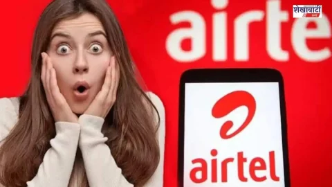 Airtel ने लॉन्च किया धमाकेदार फैमिली प्लान, एक रिचार्ज में घर के तीन लोगों का चलेगा मोबाइल, अनलिमिटेड मिलेगा डाटा