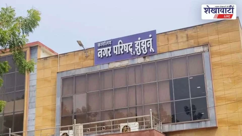 झुंझुनू नगर परिषद : वार्ड 51-52 में कचरा संग्रहण ठप, नगर परिषद मौन