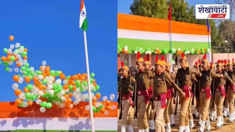 झुंझुनूं में 77वां गणतंत्र दिवस: शहीद मोगा की वीरांगना सम्मानित