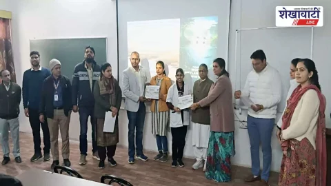 जेजेटी यूनिवर्सिटी में वर्ल्ड वेटलैंड डे, छात्रों में दिखा उत्साह