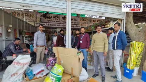 सीकर में प्लास्टिक माफिया पर बड़ा एक्शन: 800 किलो जब्त