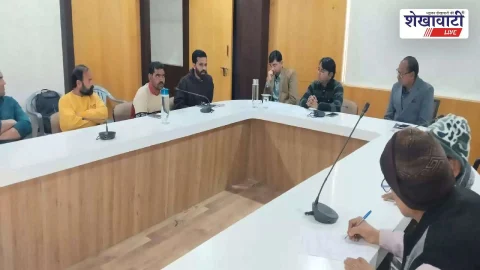 सीकर को नशा-मुक्त बनाने की तैयारी, तंबाकू विक्रेताओं संग बैठक