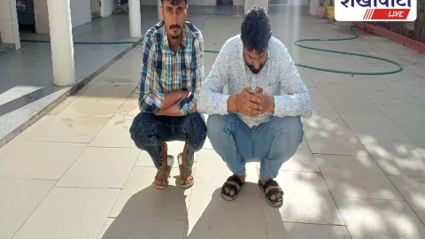 झुंझुनूं कोतवाली पुलिस की कार्रवाई: साइबर ठगी में 2 खाताधारक गिरफ्तार