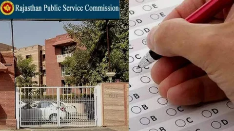 RSSB ने बदल दिया यह नियम, भर्ती परीक्षाओं की OMR शीट को लेकर लागू हुई नई व्यवस्था