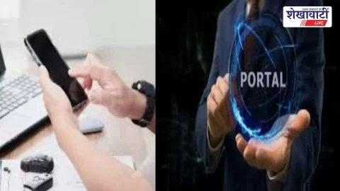 Churu News (चुरू समाचार) : चूरू में एक जिला एक उत्पाद नीति-2024 का ऑनलाइन पोर्टल शुरू