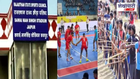 खेल अकादमियों में प्रवेश के लिए 3–10 फरवरी चयन स्पर्धा