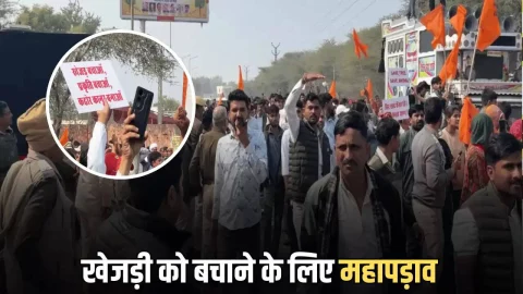 Rajasthan News (राजस्थान समाचार) : Bikaner Khejri Bachao Andolan: राजस्थान में बाजार-स्कूल रहे बंद, खेजड़ी को बचाने के लिए महापड़ाव, देखें मोके के हालात