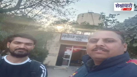 सीकर रोजगार कार्यालय में सुरक्षा गार्ड भर्ती परीक्षा, कल पलसाना-पाटन