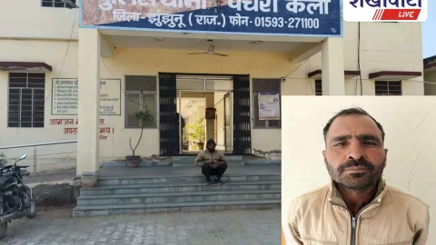 Jhunjhunu News: अवैध बजरी परिवहन पर पुलिस कार्रवाई, आरोपी गिरफ्तार
