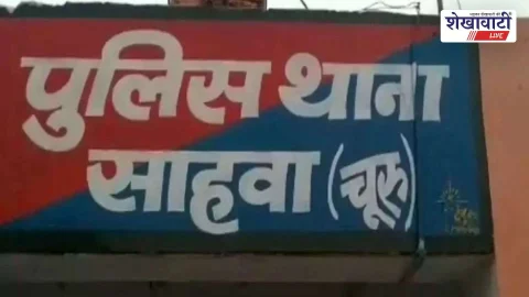 पुलिस की बड़ी कार्रवाई, युवक 8.78 ग्राम हेरोइन के साथ गिरफ्तार