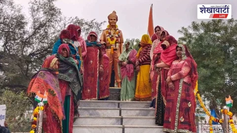 चूरू के घांघू में शहीद राजेश फगेड़िया की पुण्यतिथि, युवाओं को मिली प्रेरणा
