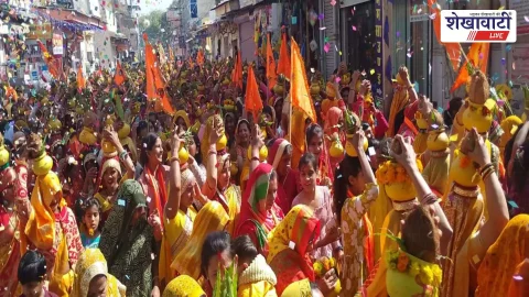 Jhunjhunu News (झुंझुनू समाचार) : चिड़ावा में विवेकानंद बस्ती की भव्य कलश शोभायात्रा