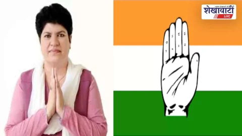 मनरेगा श्रमिकों के हक में कांग्रेस का धरना कल, झुंझुनूं में प्रदर्शन