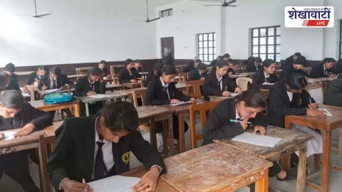 झुंझुनूं के न्यू राजस्थान कॉलेज में मनाया राष्ट्रीय बालिका दिवस