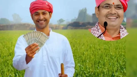 राजस्थान के लाखों किसानों के लिए सामने आई बड़ी खुशखबरी, जल्द जारी होगी मुख्यमंत्री किसान सम्मन निधि योजना की राशि