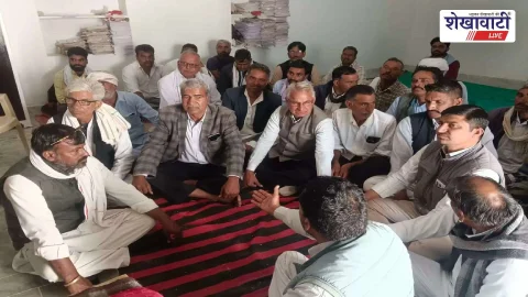 किसान सभा की बैठक: 25 फरवरी को महापंचायत
