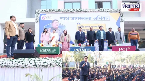 आईएएस नवीन जैन की ‘स्पर्श’ मुहिम से झुंझुनूं में सुरक्षित बचपन की शुरुआत