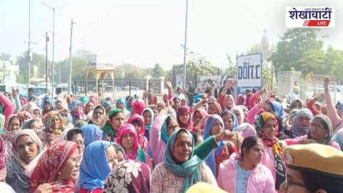 झुंझुनूं में आशा सहयोगिनियों का प्रदर्शन, 26 हजार वेतन की मांग